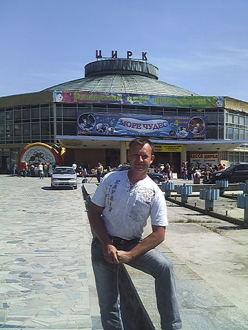 Иван Самонин