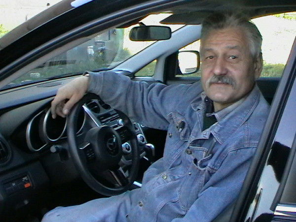 Леонид Плешаков