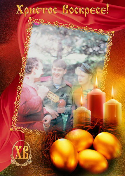 Александр Зыков