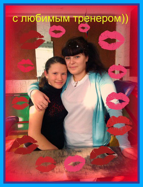 Дарьяна Лукашук