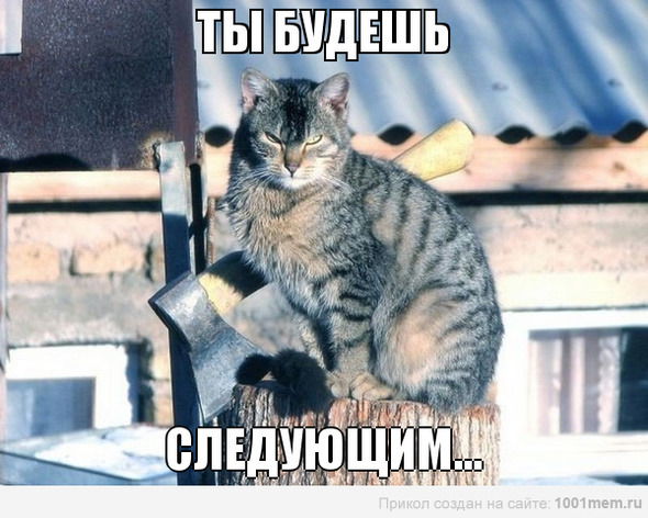 Роман Калитин