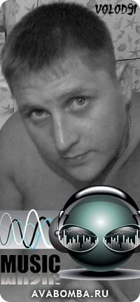 Владимир Аношкин