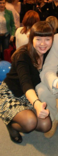 Алина Рыскулова