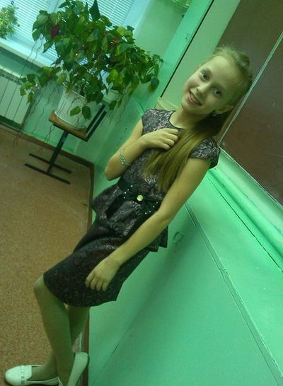 Эльвина Самойлова