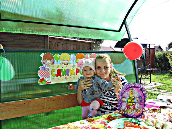 Анна Романцова