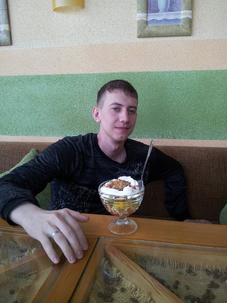 Серёга Ходус