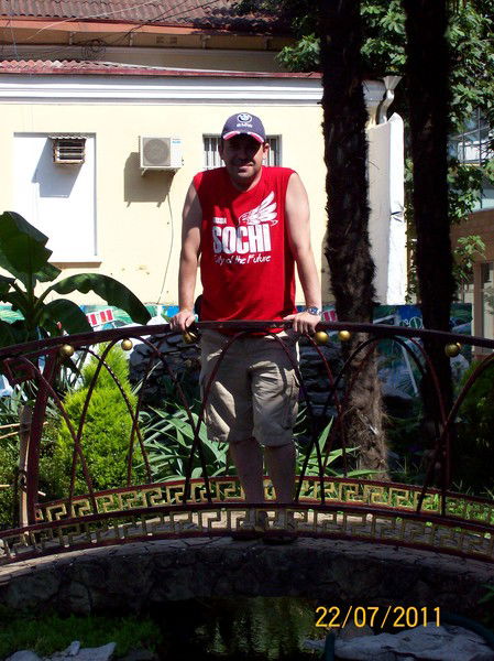 Алексей Арепьев