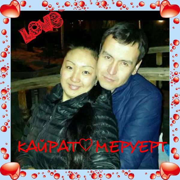 Кайрат Сарбасов