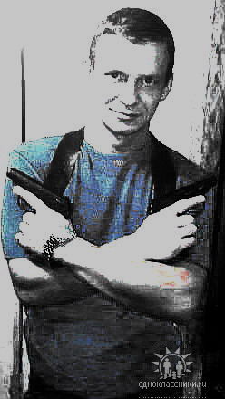 Сергей Демидов