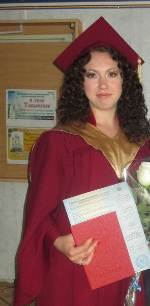 Альбина Плаксина