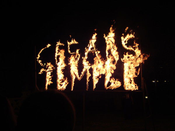 Константин Шунин