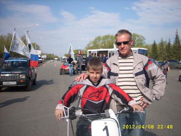 Анатолий Пахалин