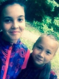 Катя Сексясова