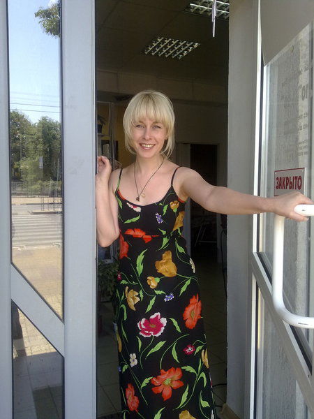 Ксения Титенко