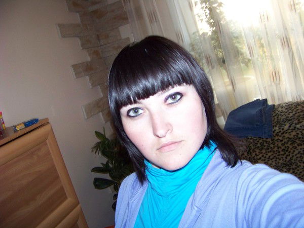 Ольга Герасимович