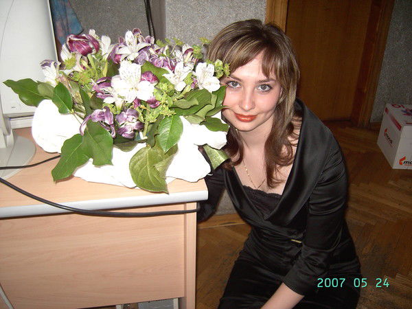 Эльвира Баязитова