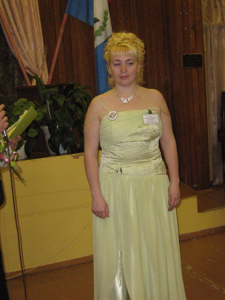 Марина Осучук