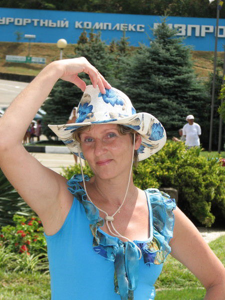 Ольга Жданова