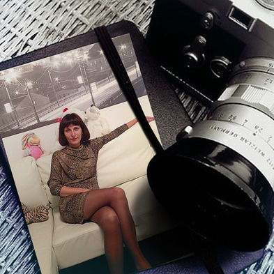 Гюльнара Слизевич