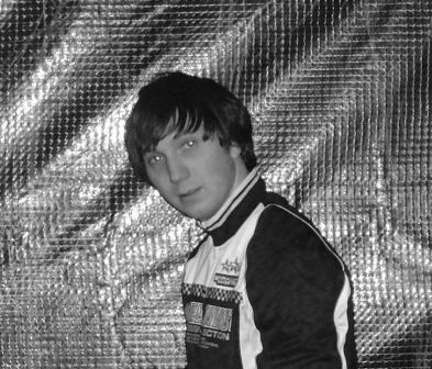 Костя Кожухарь