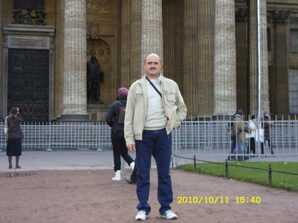 Александр Гинжул