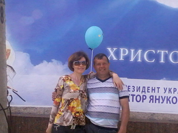 Ольга Харитонова