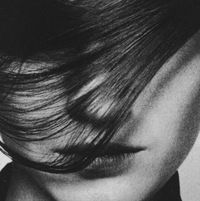 Звёздочка Ясная