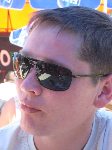 Артур Артур