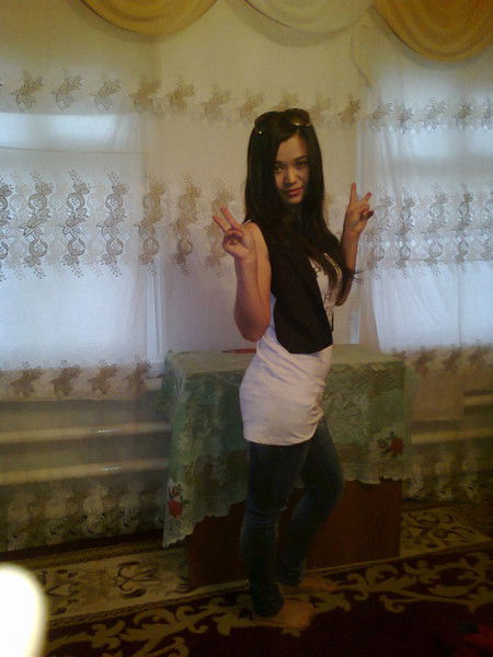 @айка@ @ I Love You@