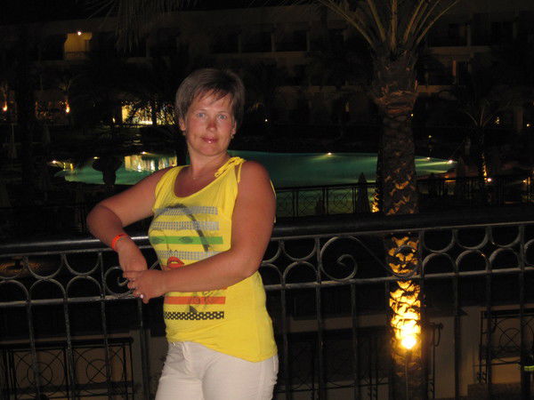 Лена Онохова