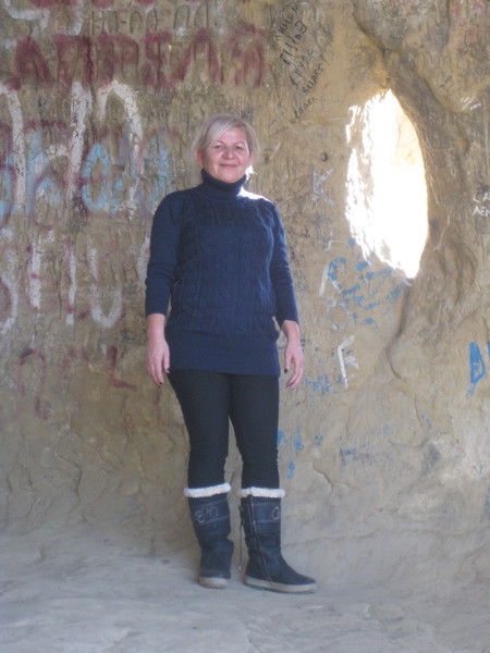 Майя Бабаян