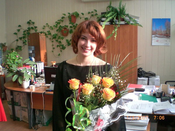 Анна Королева