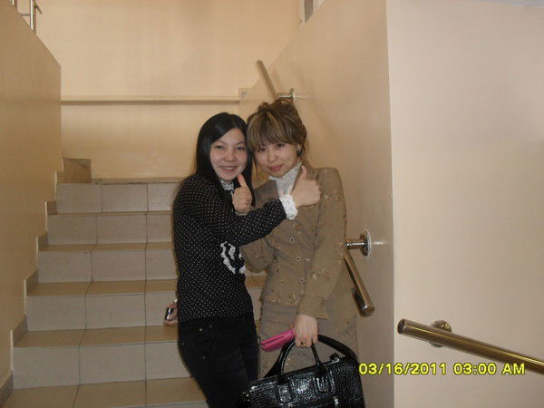 Жазира Амирова