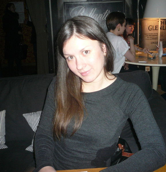 Ирина Горностай