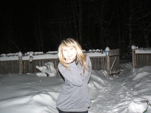 Юленька Пашнина