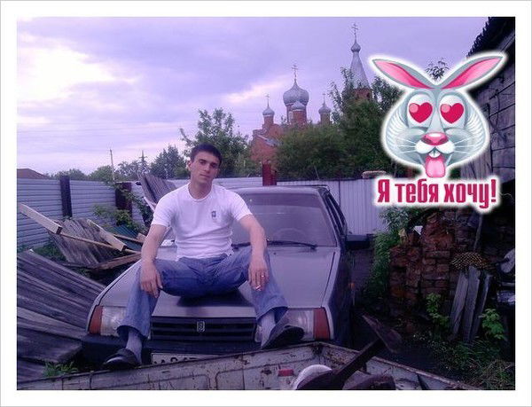 Руслан Вишневский