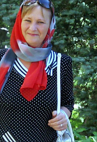 Вера Катютина