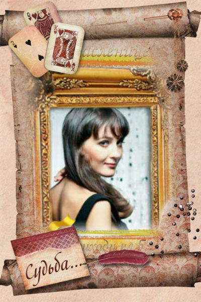 Н@т@ли Филатова