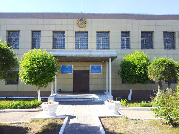 Казначейство Экибастуз