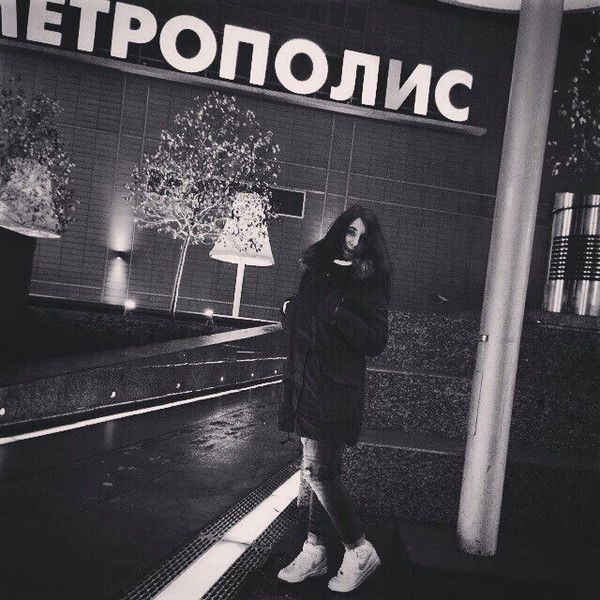 Алина Караманова