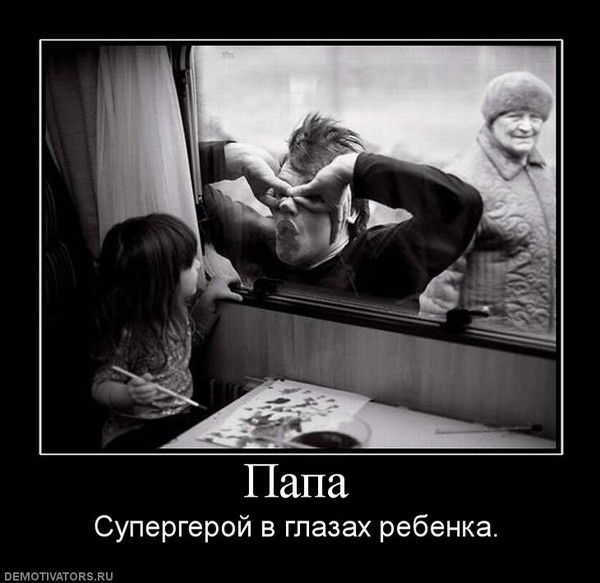 Акмарал Сейдазимова