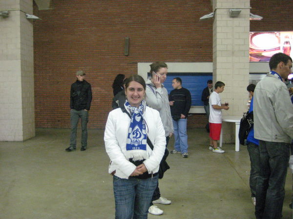 Юля Захарова