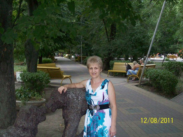 Иринка Иринка