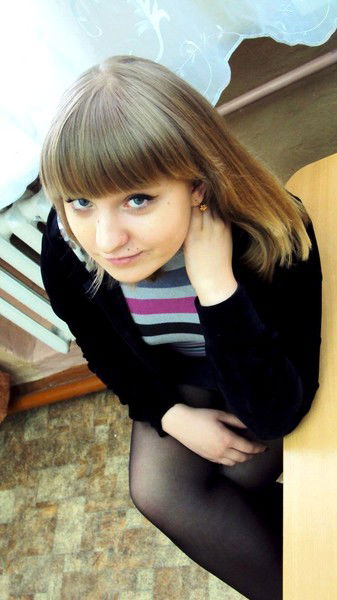 Ирина Брежнева