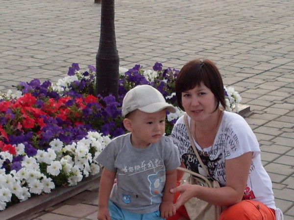 Земфира Утегенова