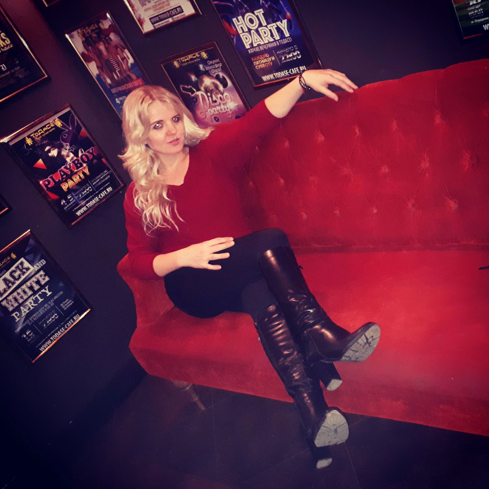 Настёна Лысенко