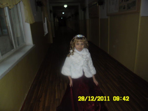 Екатерина Авдеенко