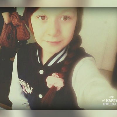 Диана Байбулатова