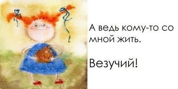 Наталья Иванова