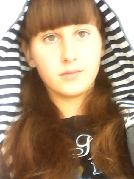 Марина Евич